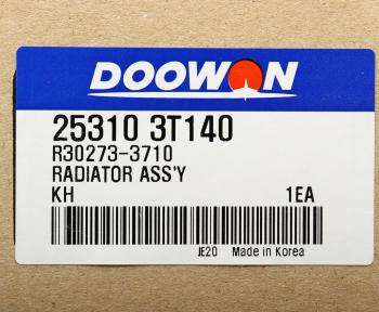 14 499 р. Радиатор KIA Quoris (12-) (3.33.8) DOOWON DOOWON 25310-3t140  с доставкой в г. Кемерово. Увеличить фотографию 5