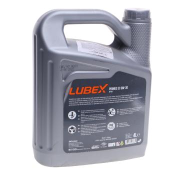 3 899 р. Масло моторное PRIMUS EC SN 0W30 синт.4л LUBEX LUBEX l034-1298-0404  с доставкой в г. Кемерово. Увеличить фотографию 2