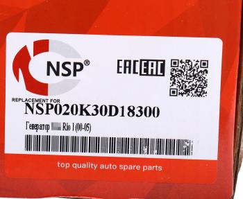 11 849 р. Генератор KIA Rio (00-),Spectra (00-),Shuma (00-) (80A,12V) NSP NSP nsp020k30d18300  с доставкой в г. Кемерово. Увеличить фотографию 5