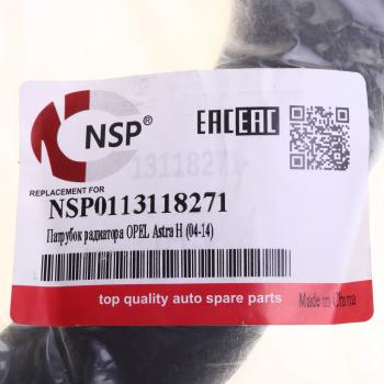 679 р. Патрубок OPEL Astra H (04-) радиатора нижний NSP NSP nsp0113118271  с доставкой в г. Кемерово. Увеличить фотографию 3