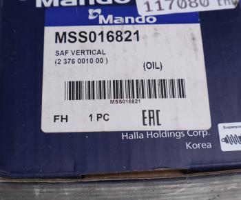 5 949 р. Амортизатор FRUEHAUF SAF SCHMITZ полуприцепа (320-473, 24x62, 24x62 OO) MANDO MANDO mss016821  с доставкой в г. Кемерово. Увеличить фотографию 4