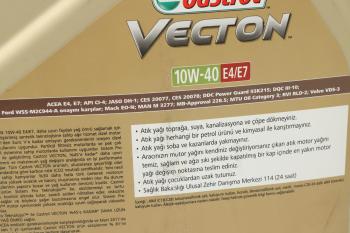 16 799 р. Масло дизельное VECTON E4E7 10W40 псинт.20л CASTROL CASTROL 15b7fa  с доставкой в г. Кемерово. Увеличить фотографию 2