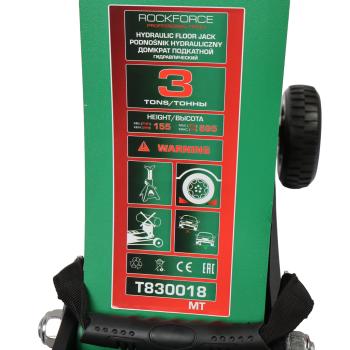 28 999 р. Домкрат подкатной 3т 155-695мм ROCKFORCE ROCKFORCE rf-t830018mt  с доставкой в г. Кемерово. Увеличить фотографию 9