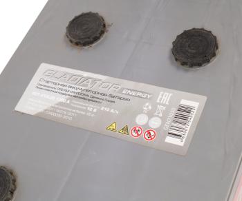 17 449 р. Аккумулятор GLADIATOR Energy 210Ач обратная полярность GLADIATOR 6ст210(3)  с доставкой в г. Кемерово. Увеличить фотографию 3
