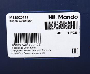 4 699 р. Амортизатор MITSUBISHI Outlander (06-) передний правый газовый MANDO MANDO mss020111 MANDO mss020111  с доставкой в г. Кемерово. Увеличить фотографию 4