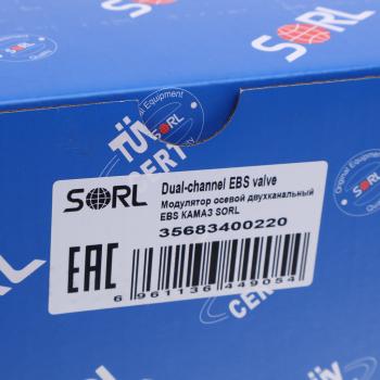 64 999 р. Модулятор КАМАЗ-54901 EBS двухканальный осевой SORL SORL 35683400220  с доставкой в г. Кемерово. Увеличить фотографию 5