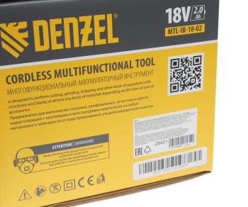 12 499 р. Реноватор аккумуляторный многофункциональный18В DENZEL DENZEL 28401  с доставкой в г. Кемерово. Увеличить фотографию 5