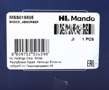 3 299 р. Амортизатор AUDI A4 (94-01) задний левый/правый газовый MANDO MANDO mss015505 MANDO mss015505  с доставкой в г. Кемерово. Увеличить фотографию 3