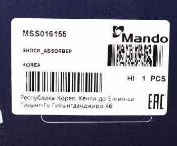 6 449 р. Амортизатор PEUGEOT 308 передний правый газовый MANDO MANDO mss016155  с доставкой в г. Кемерово. Увеличить фотографию 3