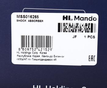 7 299 р. Амортизатор OPEL Astra J (10-) передний левый газовый MANDO MANDO mss016265 MANDO mss016265  с доставкой в г. Кемерово. Увеличить фотографию 3