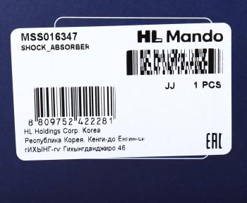 5 549 р. Амортизатор VW Bora передний левыйправый масляный MANDO MANDO mss016347  с доставкой в г. Кемерово. Увеличить фотографию 4