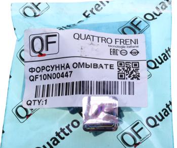 819 р. Жиклер TOYOTA омывателя стекла ветрового QUATTRO FRENI QUATTRO FRENI qf10n00447  с доставкой в г. Кемерово. Увеличить фотографию 5