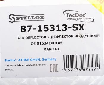 3 599 р. Дефлектор MAN TGS правый внешний STELLOX STELLOX 87-15313-sx  с доставкой в г. Кемерово. Увеличить фотографию 3