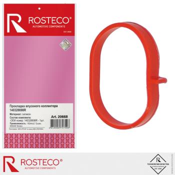 229 р. Прокладка коллектора RENAULT Duster впускного ROSTECO ROSTECO 20668  с доставкой в г. Кемерово. Увеличить фотографию 2