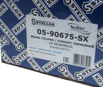 10 799 р. Суппорт HYUNDAI Porter передний левый STELLOX STELLOX 0590675sx  с доставкой в г. Кемерово. Увеличить фотографию 6