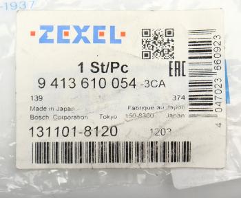 1 349 р. Пара плунжерная ТНВД BOSCH ZEXEL ZEXEL 131101-8120  с доставкой в г. Кемерово. Увеличить фотографию 3