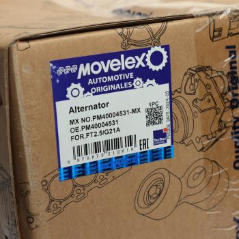 18 999 р. Генератор ГАЗель Next,NN дв.G21A MOVELEX MOVELEX pm40004531-mx  с доставкой в г. Кемерово. Увеличить фотографию 6