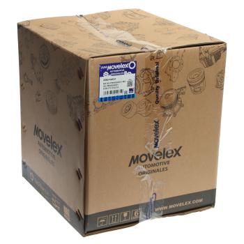 18 999 р. Генератор ГАЗель Next,NN дв.G21A MOVELEX MOVELEX pm40004531-mx  с доставкой в г. Кемерово. Увеличить фотографию 7