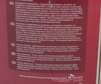 10 999 р. Масло гидравлическое VEGA 46 20л ZIC ZIC 192635  с доставкой в г. Кемерово. Увеличить фотографию 2