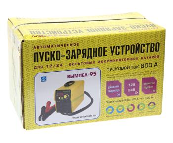 27 999 р. Устройство пуско-зарядное 12-24V/40-900Ач/600А ОРИОН ОРИОН вымпел-95 ОРИОН вымпел-95  с доставкой в г. Кемерово. Увеличить фотографию 5
