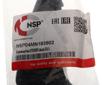 819 р. Успокоитель цепи MITSUBISHI Outlander (12-) натяжителя вала балансировочного NSP NSP nsp04mn183902  с доставкой в г. Кемерово. Увеличить фотографию 3