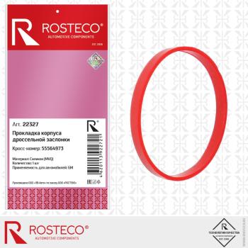 287 р. Прокладка CHEVROLET Aveo заслонки дроссельной ROSTECO ROSTECO 22327  с доставкой в г. Кемерово. Увеличить фотографию 1