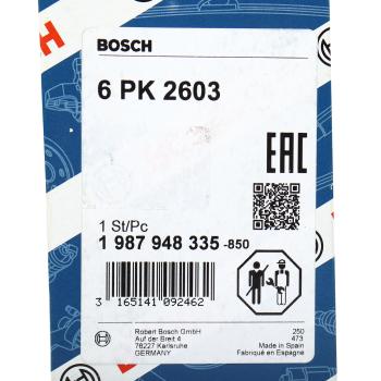 2 899 р. Ремень приводной поликлиновой 6PK2604 JEEP Grand Cherokee (2.7/4.0) BOSCH BOSCH 1987948335 BOSCH 1987948335  с доставкой в г. Кемерово. Увеличить фотографию 5