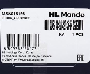 2 399 р. Амортизатор JEEP Cherokee (95-99) передний левый/правый газовый MANDO MANDO mss015196 MANDO mss015196  с доставкой в г. Кемерово. Увеличить фотографию 4