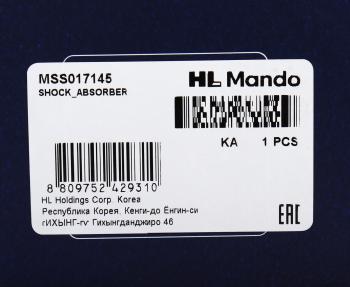 4 649 р. Амортизатор OPEL Vectra B (95-02) передний левый газовый MANDO MANDO mss017145 MANDO mss017145  с доставкой в г. Кемерово. Увеличить фотографию 4