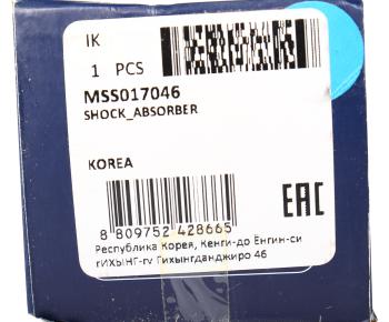 3 699 р. Амортизатор PEUGEOT 3008 (09-) задний левый/правый газовый MANDO MANDO mss017046 MANDO mss017046  с доставкой в г. Кемерово. Увеличить фотографию 3