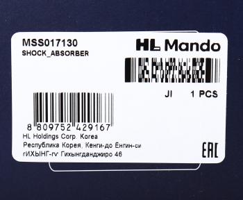 4 749 р. Амортизатор RENAULT Scenic (03-09) передний левыйправый газовый MANDO MANDO mss017130  с доставкой в г. Кемерово. Увеличить фотографию 3