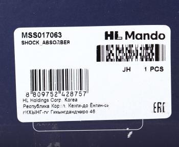 2 799 р. Амортизатор TOYOTA Corolla (02-) задний левыйправый газовый MANDO MANDO mss017063  с доставкой в г. Кемерово. Увеличить фотографию 4