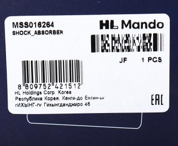 7 299 р. Амортизатор OPEL Astra J (10-) передний правый газовый MANDO MANDO mss016264 MANDO mss016264  с доставкой в г. Кемерово. Увеличить фотографию 3