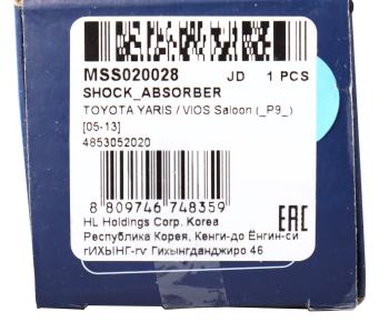 2 799 р. Амортизатор TOYOTA Yaris (99-) задний левый/правый газовый MANDO MANDO mss020028 MANDO mss020028  с доставкой в г. Кемерово. Увеличить фотографию 4