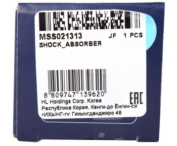 3 269 р. Амортизатор OPEL Astra H задний левый/правый газовый MANDO MANDO mss021313 MANDO mss021313  с доставкой в г. Кемерово. Увеличить фотографию 3