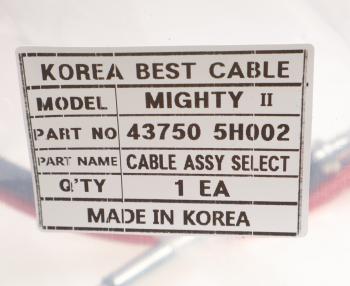 1 999 р. Трос КПП HYUNDAI HD65,72,78 включения INFAC INFAC 43750-5h002  с доставкой в г. Кемерово. Увеличить фотографию 4