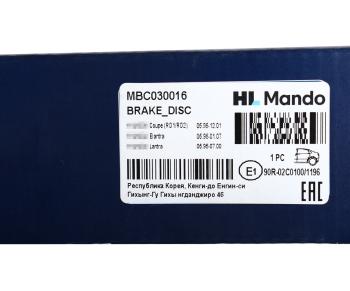 2 559 р. Диск тормозной HYUNDAI Elantra (97-) (1.6/1.8/2.0) задний (1шт.) MANDO MANDO mbc030016 MANDO mbc030016  с доставкой в г. Кемерово. Увеличить фотографию 4