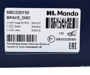 1 759 р. Диск тормозной HYUNDAI Elantra (98-),Sonata (98-),Coupe (98-) передний (1шт.) MANDO MANDO mbc030150  с доставкой в г. Кемерово. Увеличить фотографию 5