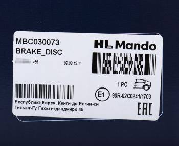 4 199 р. Диск тормозной HYUNDAI ix55 (07-) задний (1шт.) MANDO MANDO mbc030073  с доставкой в г. Кемерово. Увеличить фотографию 5