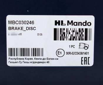3 999 р. Диск тормозной HYUNDAI ix55 (08-) задний (1шт.) MANDO MANDO mbc030246 MANDO mbc030246  с доставкой в г. Кемерово. Увеличить фотографию 5