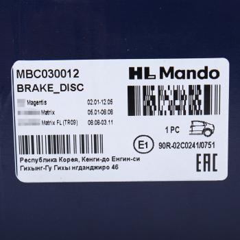 3 099 р. Диск тормозной HYUNDAI Sonata 5,Matrix (03-) KIA Magentis (02-) задний (1шт.) MANDO MANDO mbc030012 MANDO mbc030012  с доставкой в г. Кемерово. Увеличить фотографию 5