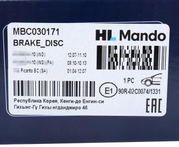 2 599 р. Диск тормозной KIA Picanto (04-) передний (1шт.) MANDO MANDO mbc030171  с доставкой в г. Кемерово. Увеличить фотографию 5