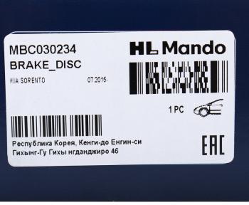 3 999 р. Диск тормозной KIA Sorento (15-) передний (1шт.) MANDO MANDO mbc030234  с доставкой в г. Кемерово. Увеличить фотографию 5