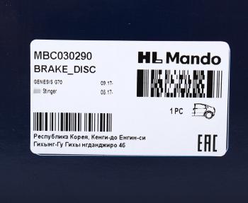 6 299 р. Диск тормозной HYUNDAI G70 (17-) KIA Stinger (17-) (2.0) задний (1шт.) MANDO MANDO mbc030290 MANDO mbc030290  с доставкой в г. Кемерово. Увеличить фотографию 5