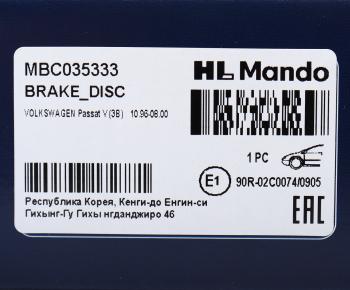 2 859 р. Диск тормозной VW Passat (96-) передний (1шт.) MANDO MANDO mbc035333  с доставкой в г. Кемерово. Увеличить фотографию 5