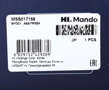 5 899 р. Амортизатор RENAULT Logan (04-),Sandero (07-) передний газовый MANDO MANDO mss017156 MANDO mss017156  с доставкой в г. Кемерово. Увеличить фотографию 3