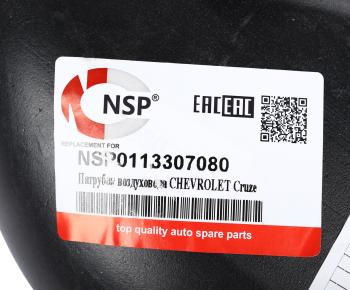 1 579 р. Воздуховод CHEVROLET Cruze (10-) фильтра воздушного NSP NSP nsp0113307080  с доставкой в г. Кемерово. Увеличить фотографию 3