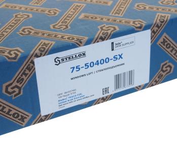 2 899 р. Стеклоподъемник VW Passat (98-) SKODA Superb (02-08) двери передней левой STELLOX STELLOX 7550400sx  с доставкой в г. Кемерово. Увеличить фотографию 7