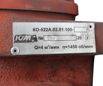 47 999 р. Насос вакуумный КО-522,ГАЗ-3307 карб. левый (ручная смазка текстолит) КТМ ЛУКОР ко-522а.02.01.100-05  с доставкой в г. Кемерово. Увеличить фотографию 7