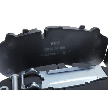 16 549 р. Колодки тормозные КАМАЗ-54901 передние (4шт.) КТС (ОАО КАМАЗ) КТС tgt22-5k-004  с доставкой в г. Кемерово. Увеличить фотографию 2